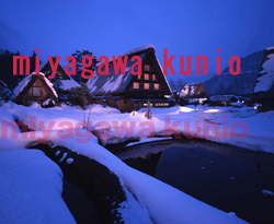 GF450001  shirakawa