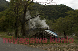 GF6450001  takayama