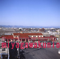 GF670334      1980 OGAKI