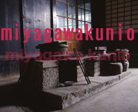 GF670335      1980 