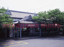 GF670358      1998YOUROU