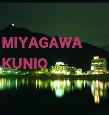 GN6600365    1985 gifu