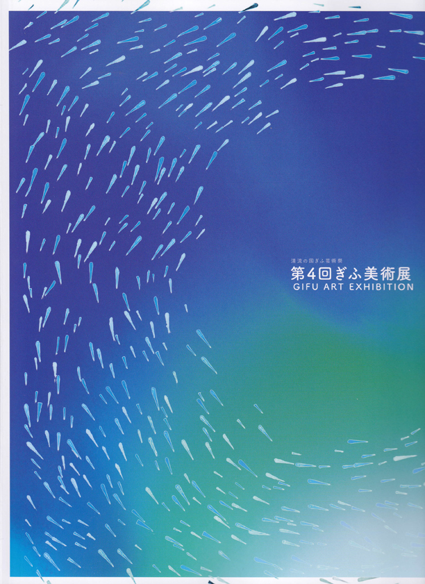 SpWL^W20230222-72dpichoice